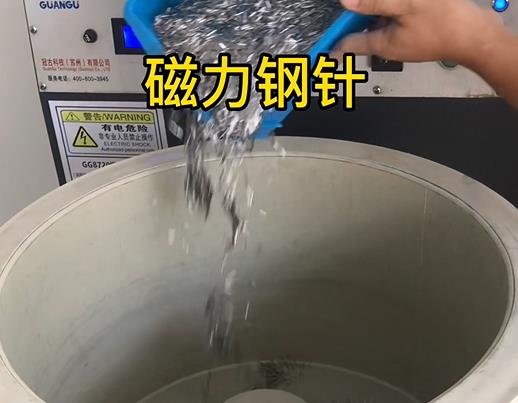 融安不锈钢箍用钢针