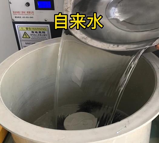 融安不锈钢箍抛光用水