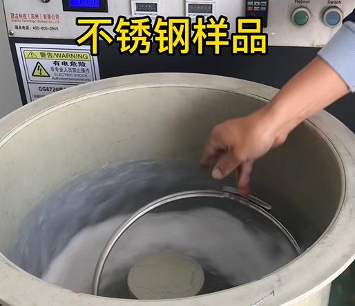 融安不锈钢箍样品