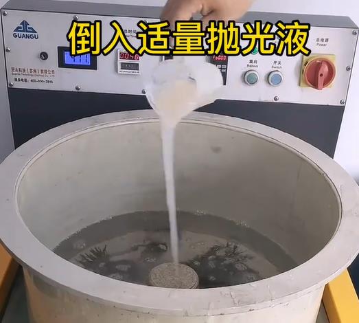 抛光液增加融安不锈钢机械配件金属光泽